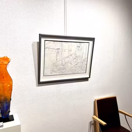 "Min Soffa" Teckning av Mauritz Karström. 55x71 cm