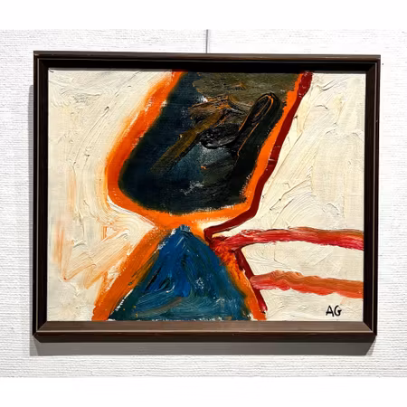 "Det är jag" Abstrakt olja på duk av Agneta Granstad. 54x45 cm