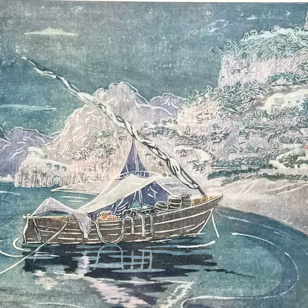 "Vinbåten från Amalfi" Konsttryck efter träsnitt av Carl Palme. 42x48 cm