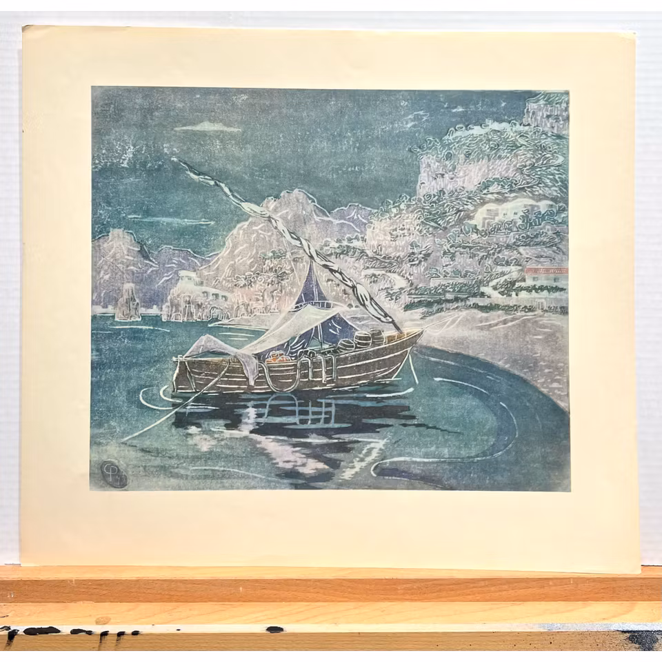 "Vinbåten från Amalfi" Konsttryck efter träsnitt av Carl Palme. 42x48 cm