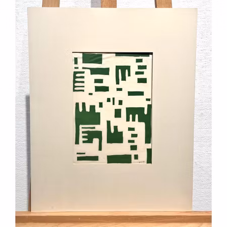 "Ingen titel" Linoleumsnitt av Bengt Orup. 40x50 cm