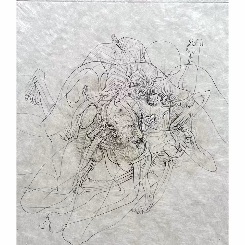 "Erotisk komposition" Etsning av Hans Bellmer. 28x38 cm