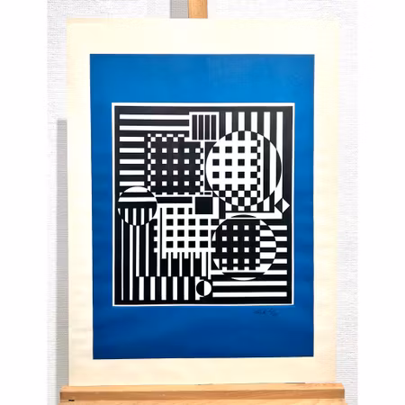 "Pleyannes´" Etsning av Victor Vasarely. 53x71 cm