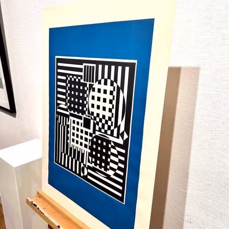 "Pleyannes´" Etsning av Victor Vasarely. 53x71 cm