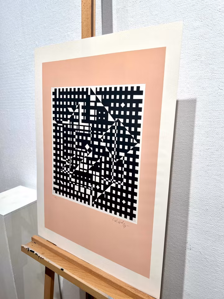 "Ingen titel" Etsning av Victor Vasarely. 53x71 cm