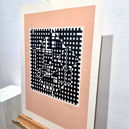 "Ingen titel" Etsning av Victor Vasarely. 53x71 cm