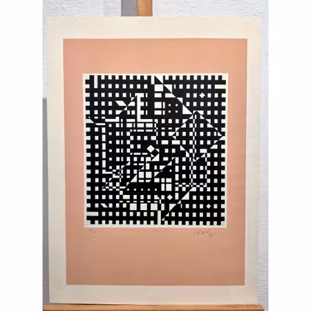 "Ingen titel" Etsning av Victor Vasarely. 53x71 cm