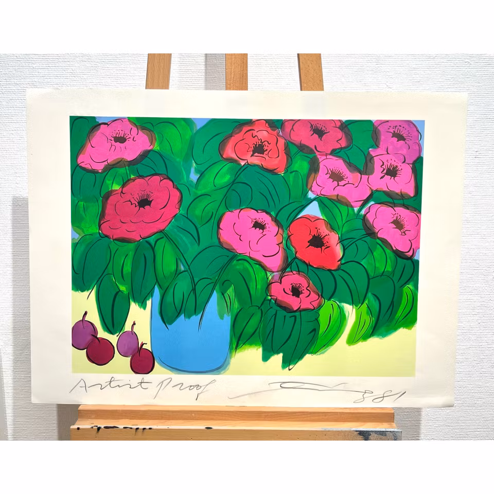 "Flowers and fruit" Serigrafi av Walasse Ting, 55x77 cm