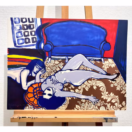 "BlÄ Soffa" Litografi av Corneille, 66x50 cm