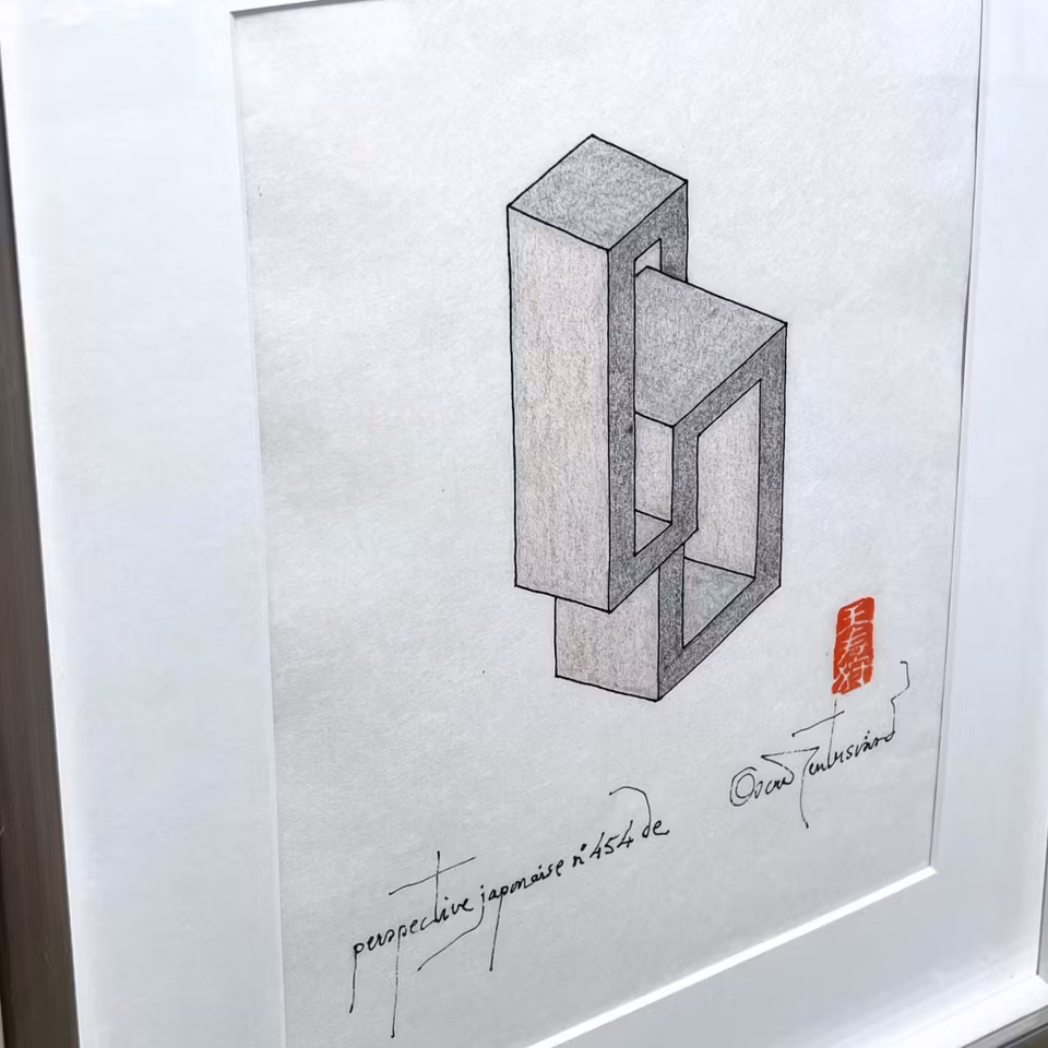 Perspective Japanese no 454, Akvarell på papper av Oscar Reutherswärd, 34x43,5 cm