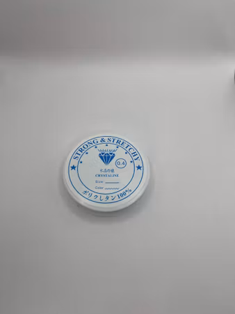 Elastisk tråd, 0,4mm, genomskinlig (15 meter)