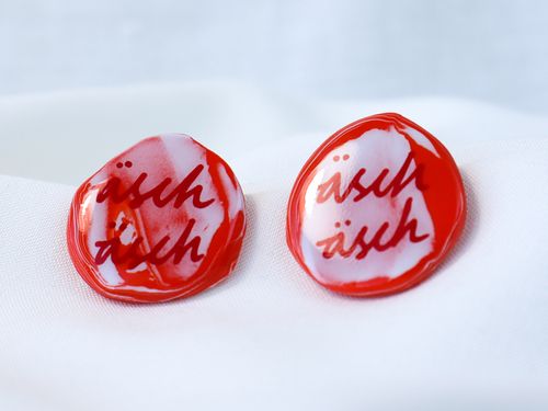ÄSCH