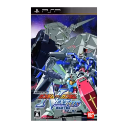 Kidou Senshi Gundam: Gundam vs. Gundam NEXT PLUS (JP, komplett)