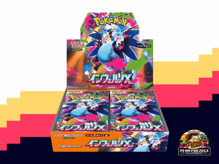 Pokémon Mega: Inferno X Booster Box (Japansk) (30 pack) - Pokémon TCG
