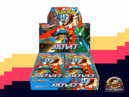 Pokémon Mega: Mega Brave Booster Box (Japansk) (30 pack) - Pokémon TCG
