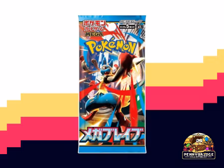 Pokémon Mega: Mega Brave Booster Pack (Japansk) - Pokémon TCG