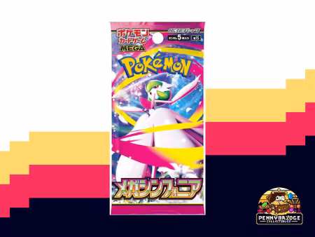 Pokémon Mega: Mega Symphonia Booster Pack (Japansk) - Pokémon TCG