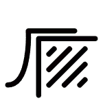 Intra HORIZON HZD815SHR