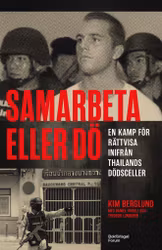 Samarbeta eller dö