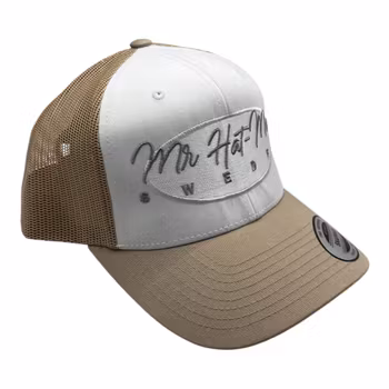 YP6606 Classic Trucker Khaki/White/Khaki Mesh with white oval and silver text
