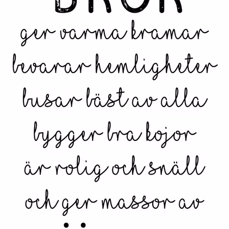 En Bror / Syster / Kusin
