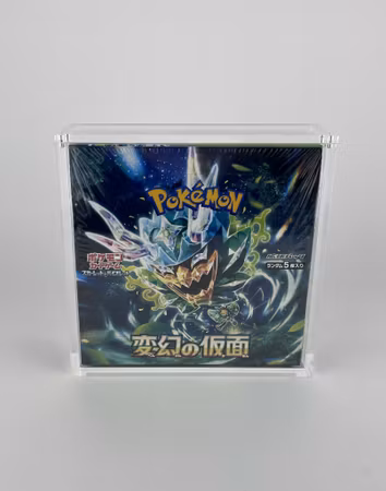 Akrylbox Pokemon Japanska booster box stora