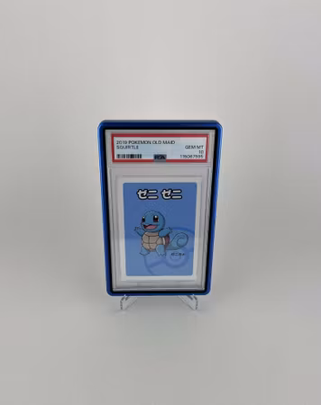 Blå Metall slab Guard till Psa/Raukcard