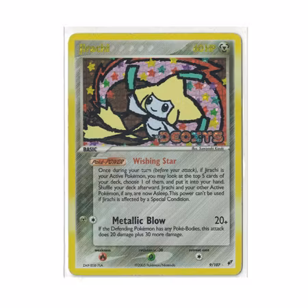 Pokémon - Jirachi (9)