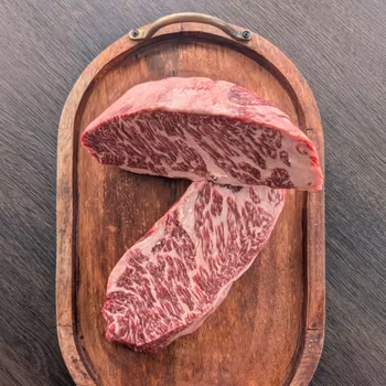 Zabuton Wagyu BMS 6-7
