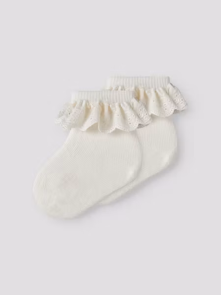 Lil'Atelier - 2pack Volang Baby Socks - Coconut Milk