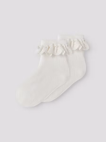 Lil'Atelier - 2pack Volang Kids Socks - Coconut Milk