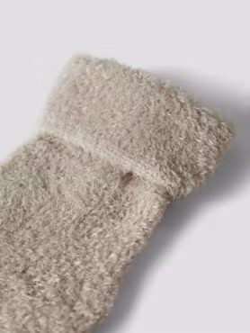 Name it - Mollo Terry Fluffy Sock - Peyote