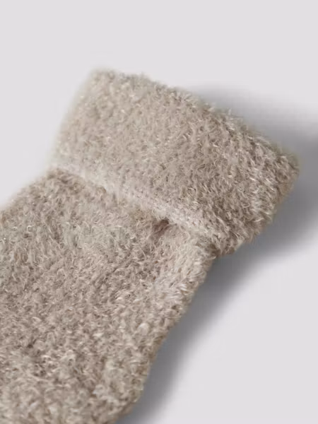 Name it - Mollo Terry Fluffy Sock - Peyote