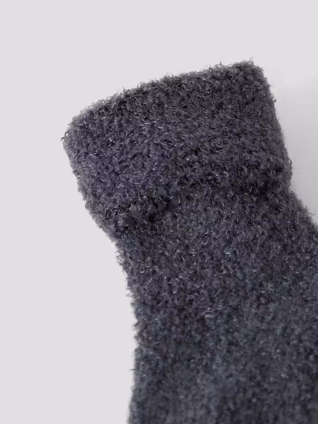 Name it - Mollo Terry Fluffy Sock - Ombre Blue