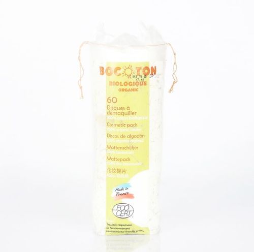 Organic Cotton Pads
