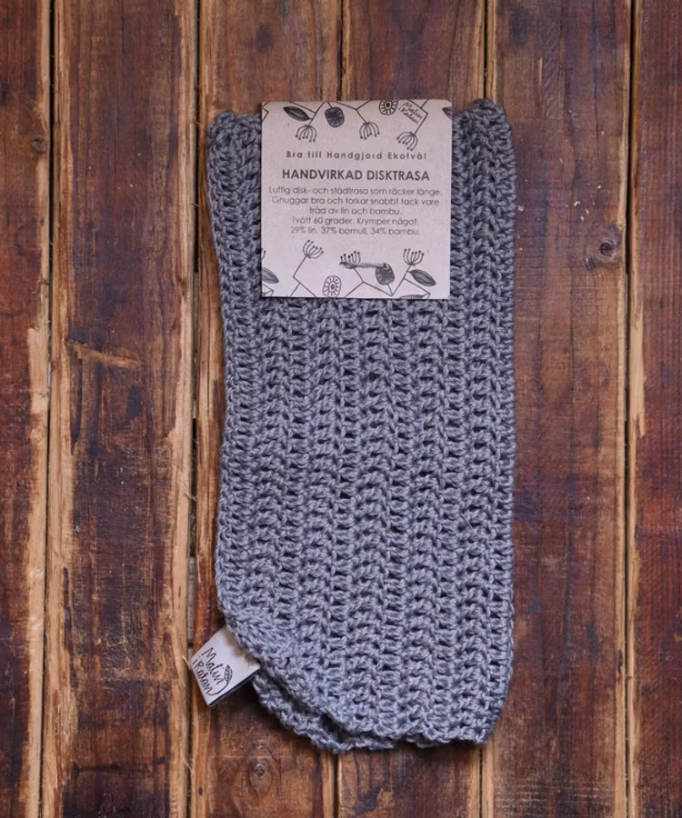 Dishcloth - hand crocheted