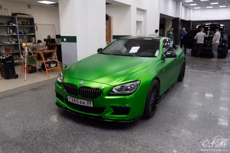 SuperChrome Green Satin