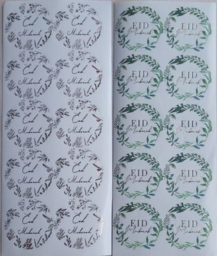 Eid Mubarak sticker. Grön