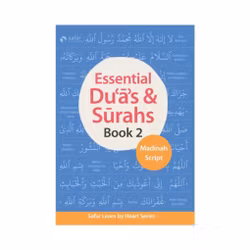 Essential Du’ãs &Sūrahs 2