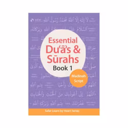 Essential Du’ãs & Sūrahs 1