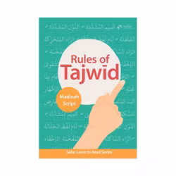 Rules of Tajwīd