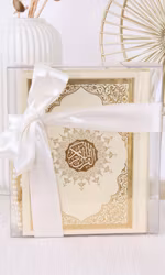 Koran-Box-Present- Ecru