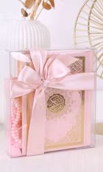 Koran-Box-Present-Rosa
