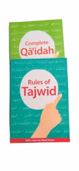 Paket: Qã'idah komplet + Rules of Tajwīd