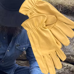 Skinnhandske Tor