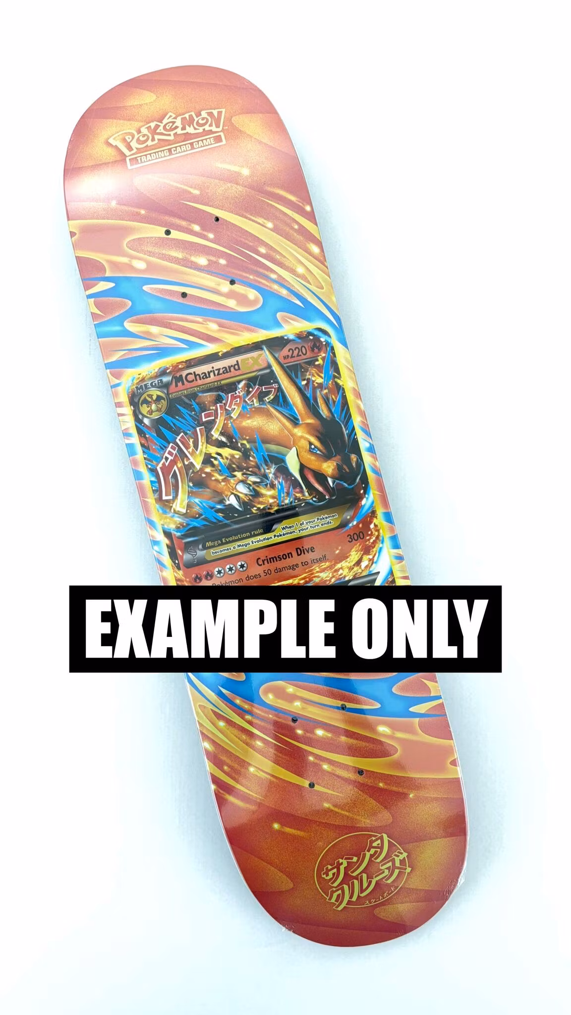 Santa Cruz Pokémon TCG Skateboard Deck – 2026 Mystery Blind Bag deck example - Nordic Skateboard Supply