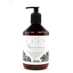Flytande tvål Rosmarin Apelsin Litsea | Kaliflower Organics