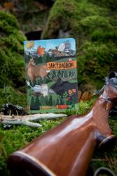 Anteckningsbok Jaktdagbok A5 från Eplaros
