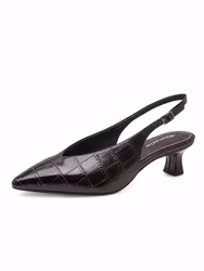 Bruna krokomönstrade slingback klackar