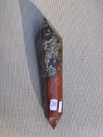 Drakblods-jaspis,  285gr  160mm